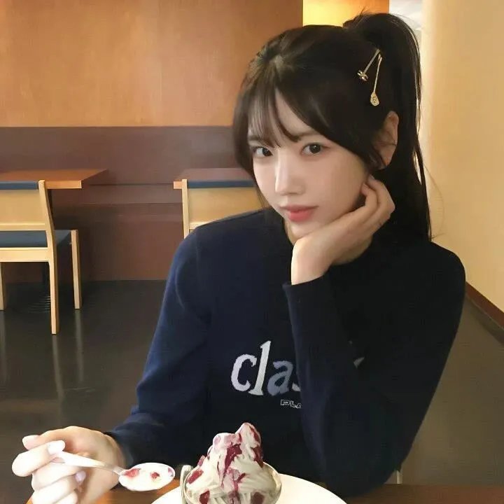 年轻人们